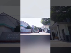 Introduction au projet